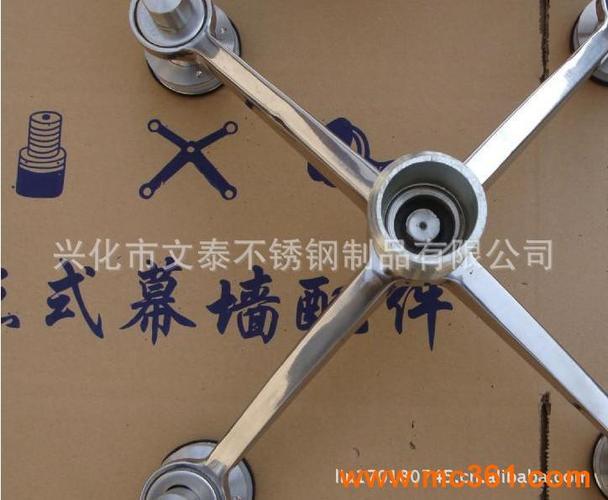 产品 幕墙 不锈钢幕墙 > 304不锈钢玻璃爪/幕墙配件/玻璃驳接爪